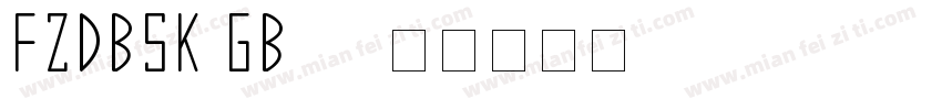 FZDBSK GB10字体转换